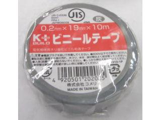 Ｋ＋　ビニールテープ　灰　１９ｍｍ×１０ｍ