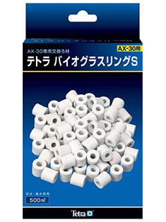 テトラ　バイオグラスリング　Ｓ