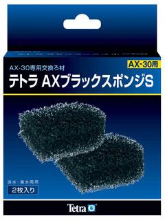 テトラ　ＡＸブラックスポンジ　Ｓ　２枚入