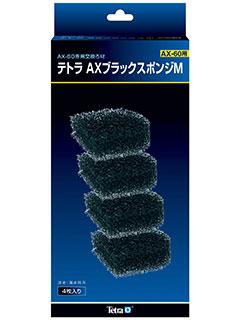 テトラ　ＡＸブラックスポンジ　Ｍ　４枚入