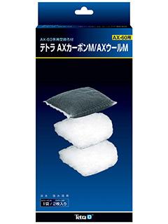 テトラ　ＡＸカーボンＭ／ＡＸウール　Ｍ