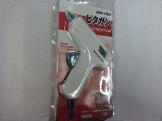 ＳＫ１１　ピタガン　ＧＭ－１００