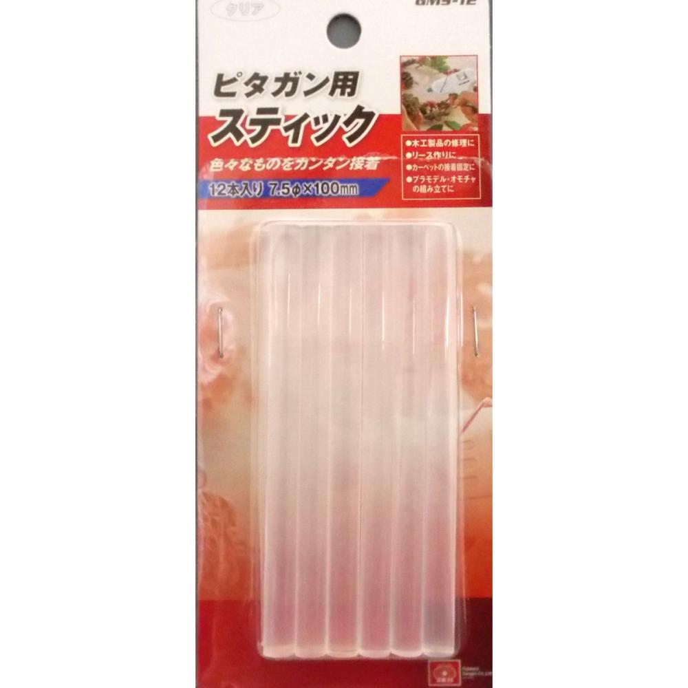 ＳＫ１１　ピタガン用スティック　１２本セット