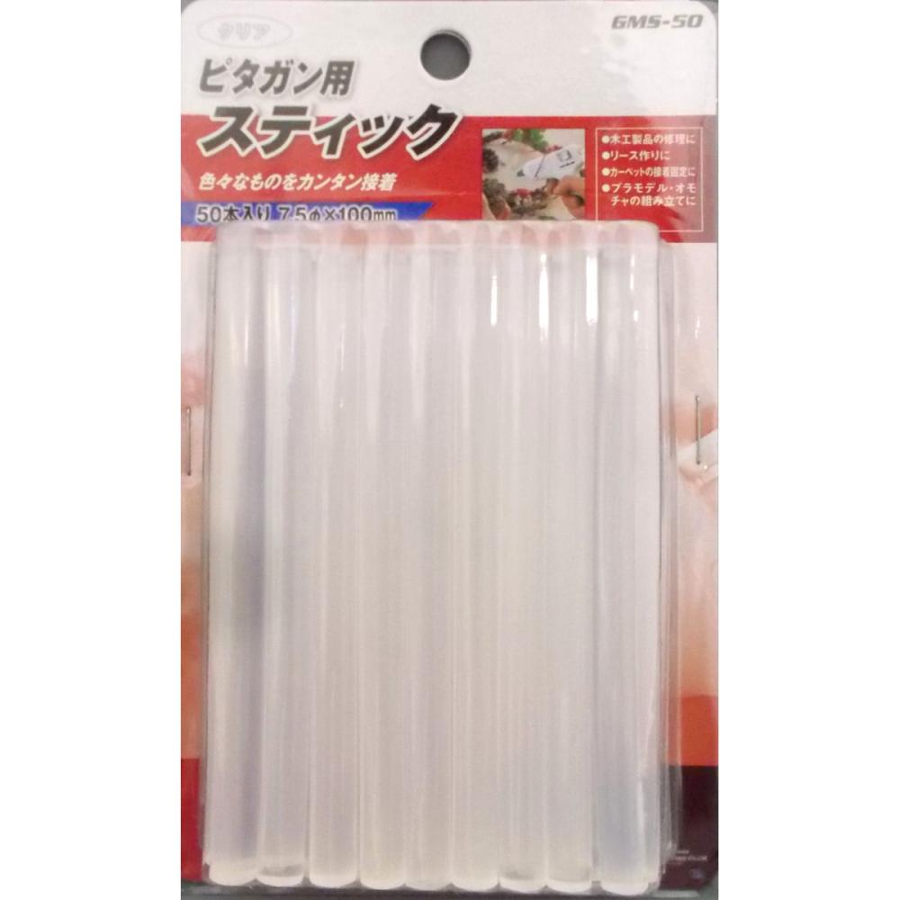 ＳＫ１１　ピタガン用スティック　５０本セット