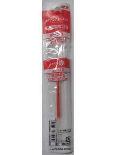 三菱　ジェットストリーム　ボールペン替芯　１．０　赤　ＳＸＲ－１０