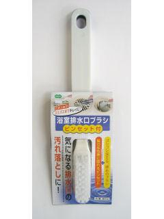 浴室排水口ブラシ　ピンセット付