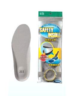 セイフティインソール　２５．５ｃｍ
