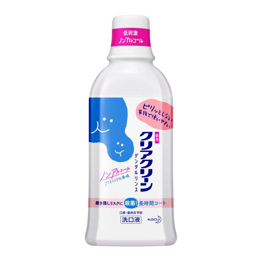 花王　クリアクリーン　デンタルリンス　ソフトミント　６００ｍＬ
