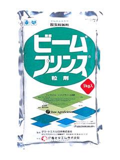 ビームプリンス　１ｋｇ