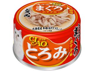 ささみ・まぐろホタテ味