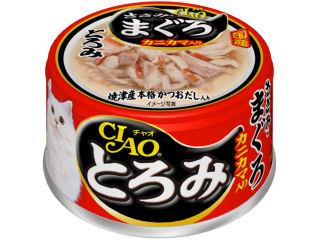 ささみ・まぐろカニカマ入り