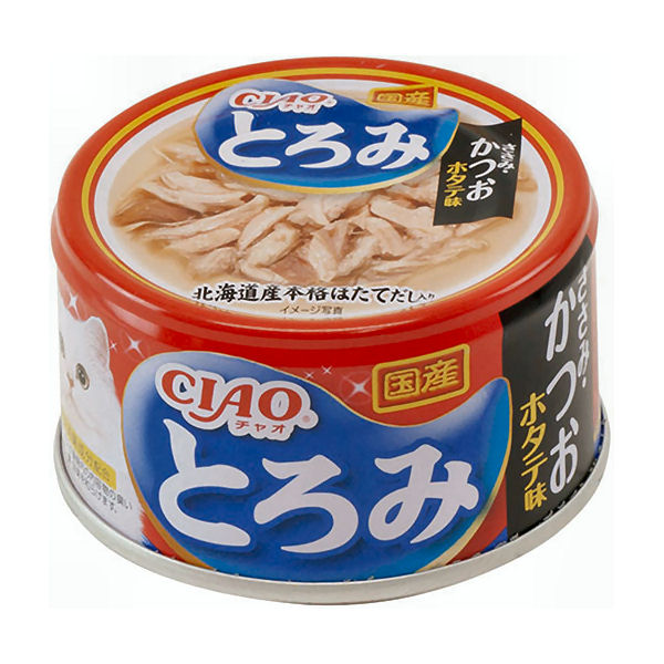 ささみ・かつお・ほたて