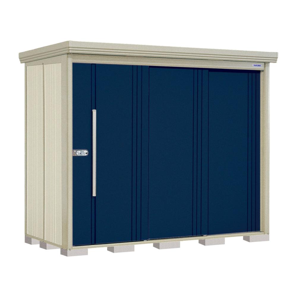 タクボ物置　Ｍｒ．ストックマン　ダンディ　間口２５３×奥行１２２ｃｍ　背面棚タイプ　多雪型・標準屋根　トロピカルオレンジ　ＮＤ－Ｓ２５１２Ｔ