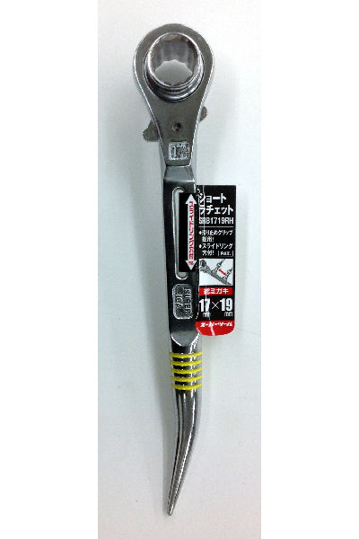 スーパーツールミガキショートラチェットＳＲＢ１７１９ＲＨ