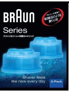 ブラウン　ＣＣＲ２ＣＲ洗浄カートリッジ　２個入