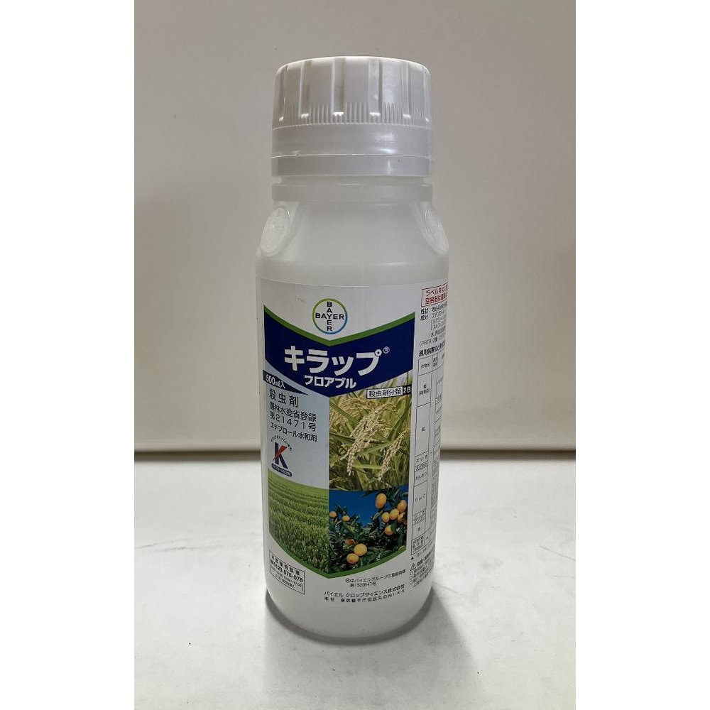 キラップフロアブル　５００ｍＬ
