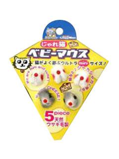じゃれ猫　ベビーマウス