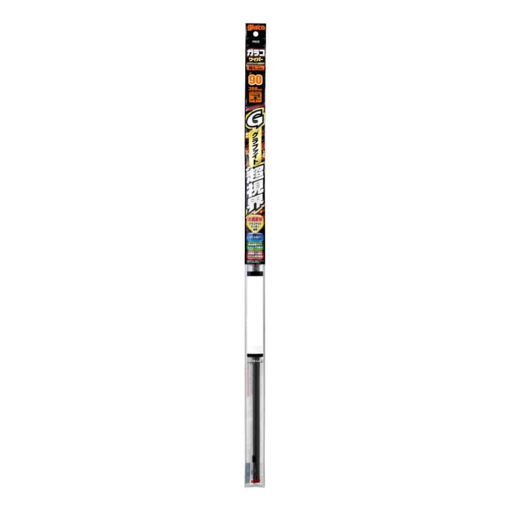 ソフト９９　ガラコワイパーグラファイト超視界替えゴム　Ｇ－９０　３００ｍｍ