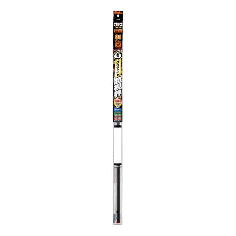 ソフト９９　ガラコワイパーグラファイト超視界替えゴム　Ｇ－９１　３５０ｍｍ
