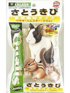 クオリス　さとうきび自然素材タイプ