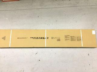 ＥＸＷバスパネルＥＸ　ホワイト　３００×２０００×６入