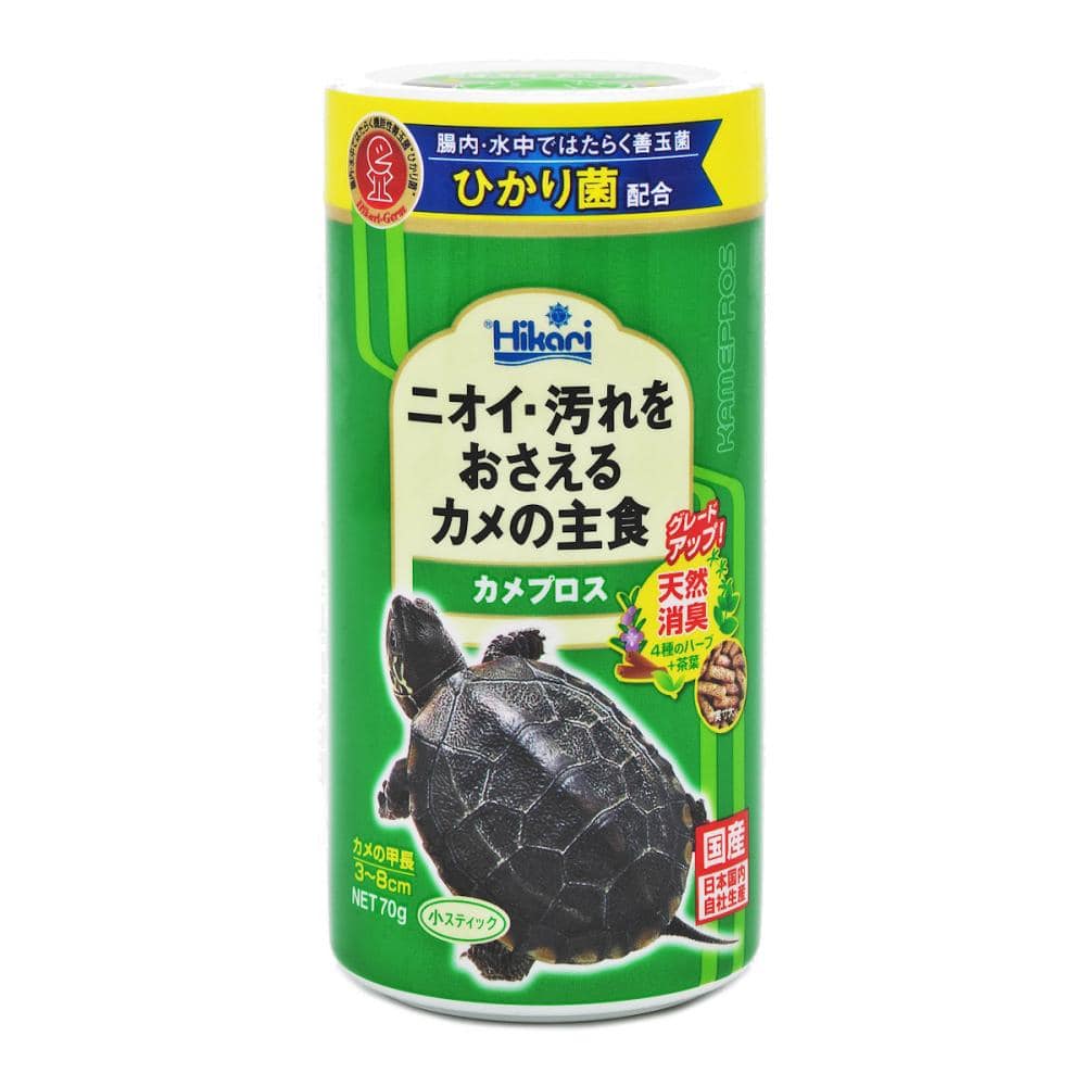 キョーリン　ひかり　カメプロス　７０ｇ