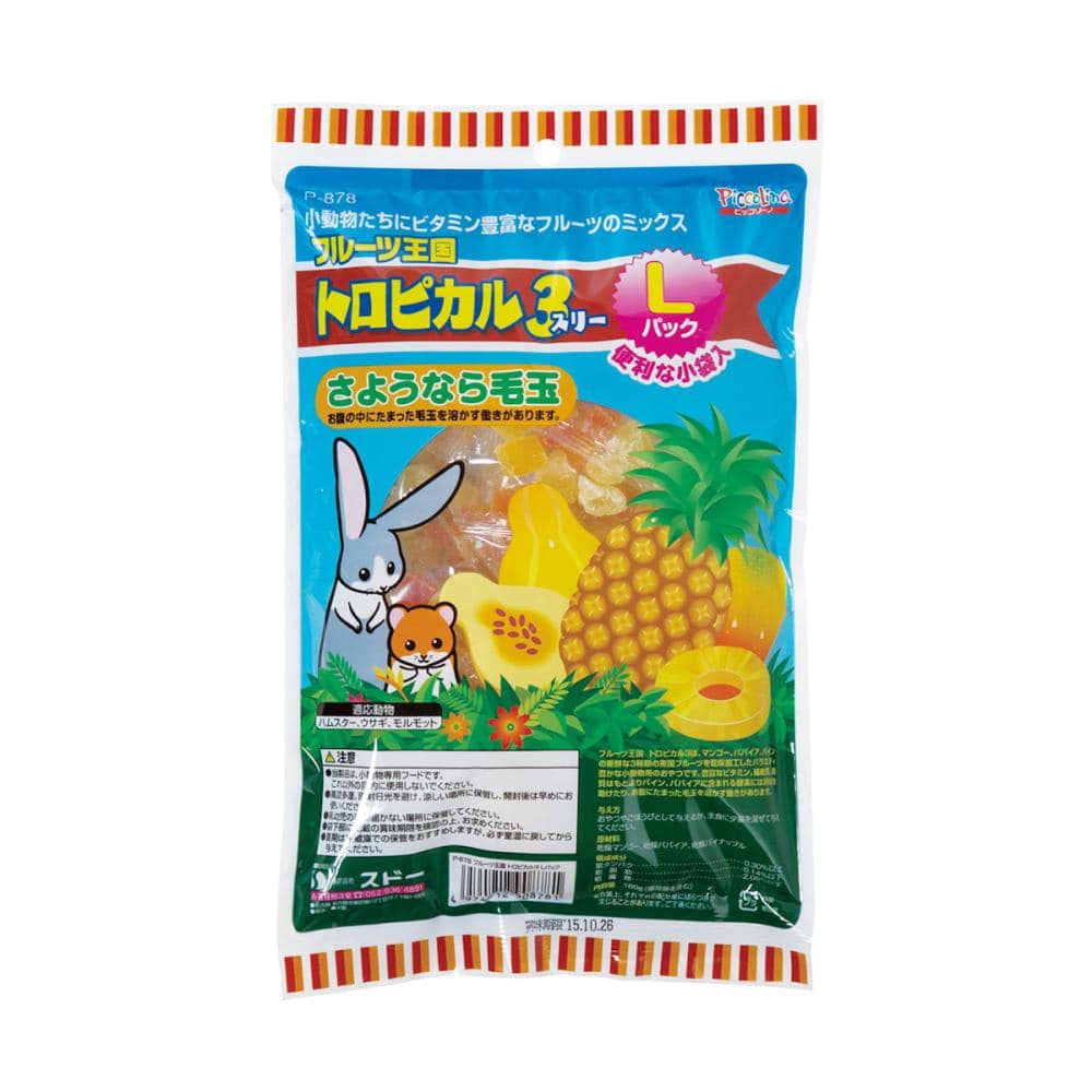 フルーツ王国　トロピカル３　Ｌパック