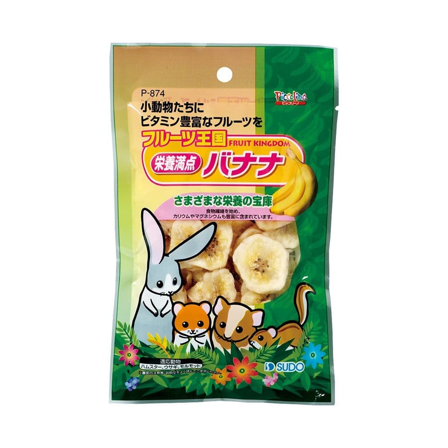 フルーツ王国　栄養満点バナナ　７５ｇ