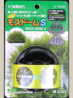 モスドーム　Ｓ
