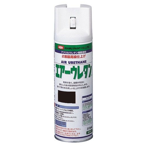 イサムエアウレタンスプレー　３１５ｍｋｇ　つや消し黒