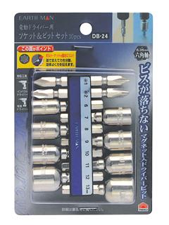 ＥＡＲＴＨ　ＭＡＮ　ソケット＆ビットセット　ＤＢ－２４