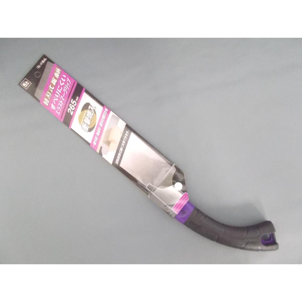 利右衛門　替刃式鋸ピストル柄　２６５ｍｍ　パープル