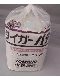 タイガーパテ　４Ｋｇ　ＴＰ１６