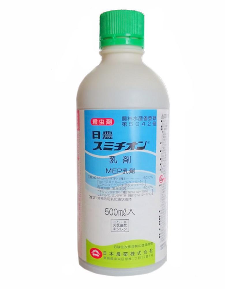スミチオン乳剤　５００ｍＬ