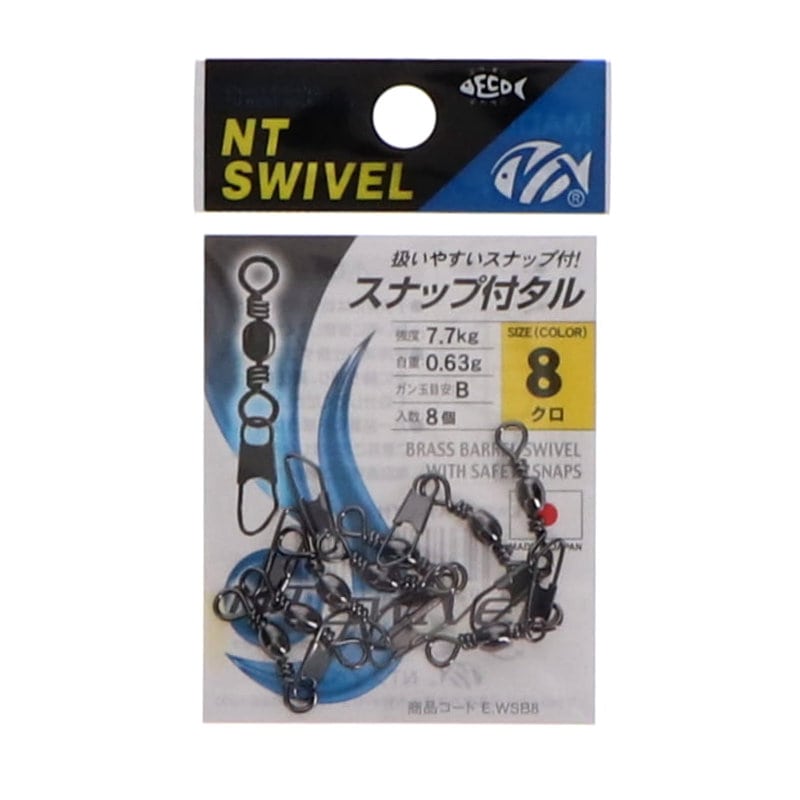 ＮＴ　ＳＷＩＶＥＬ　スナップ付タル　黒　８