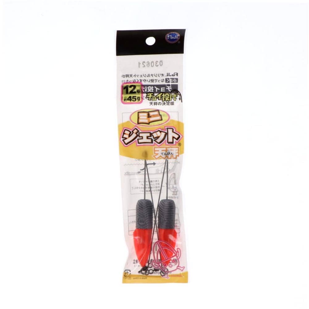 富士工業　ミニジェット天秤２ＪＯ－Ｓ　１２号