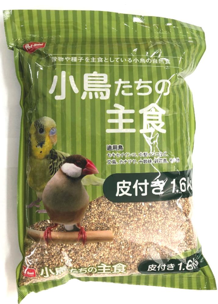 Ｐｅｔａｍｉ　小鳥たちの主食　皮付　１．６ｋｇ