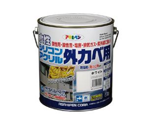 アサヒペン　水性シリコンアクリル　外カベ用塗料　３ｋｇ　ホワイト