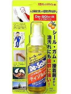 ディゾルビット　１００ｍＬ