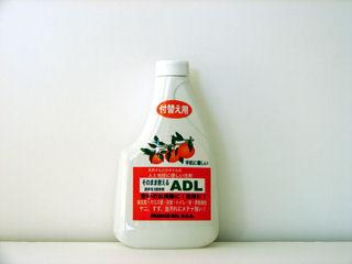 そのまま使えるＡＤＬ　付替え用　５００ｍＬ
