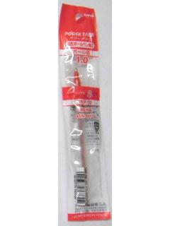 三菱　パワータンク　ボールペン替芯　１．０　赤　ＳＮＰ－１０