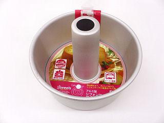 ＥＥ　アルミシフォン焼型　１７ｃｍ　Ｄ－４６２５