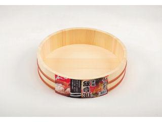 木製飯台　３０ｃｍ　４合用