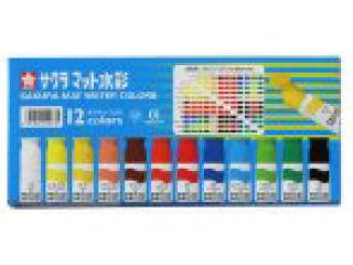 サクラ　マット水彩１２色ポリチューブ入り