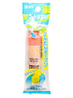 サクラ　マット水彩単色ポリチューブ入り　うすだいだ