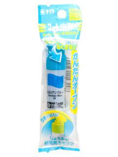 サクラ　マット水彩単色ポリチューブ入り　セルリアン