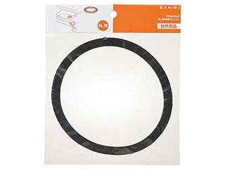ＳＡＮＥＩ（サンエイ）流し排水栓取付パッキン　外径１７８ｍｍ　内径１５２ｍｍ　ＰＰ４０－６３－Ｓ