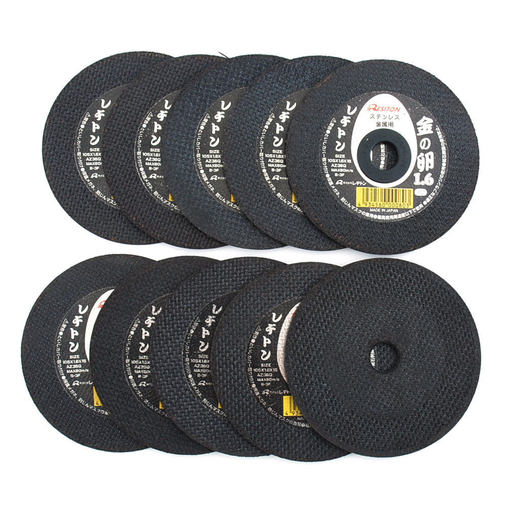 レヂトン切断砥石　金の卵１０枚１０５Ｘ１．６Ｘ１５