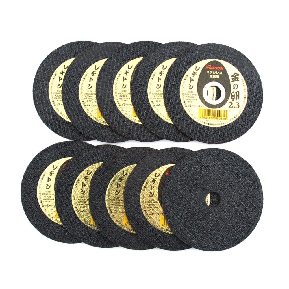 レヂトン切断砥石　金の卵１０枚１０５Ｘ２．３Ｘ１５