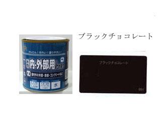 ブラックチョコ